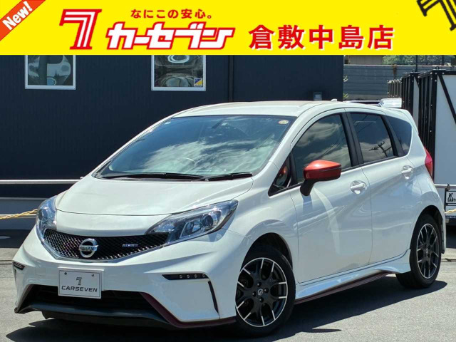 ノート1.2 NISMO