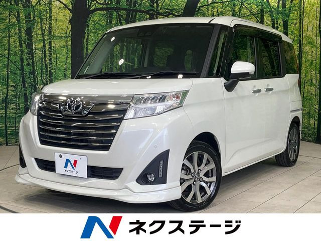 ルーミー1.0 G-T