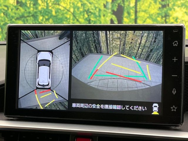 【パノラミックビューモニター】専用のカメラにより、上から見下ろしたような視点で360度クルマの周囲を確認することができます☆死角部分も確認しやすく、狭い場所での切り返しや駐車もスムーズに行えます。
