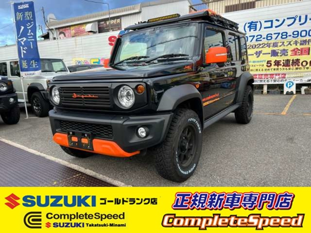 ジムニーノマド1.5 FC 4WD