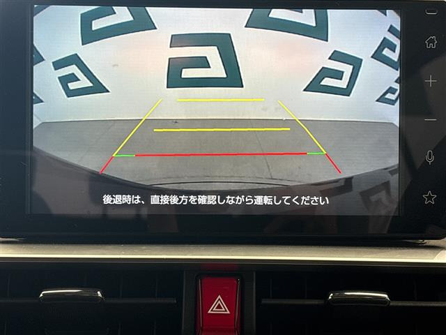 ライズ1.2 G