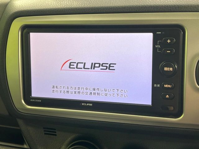 ヴィッツ1.3 F