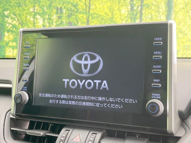 RAV4 PHV2.5 G Z E-Four 4WD