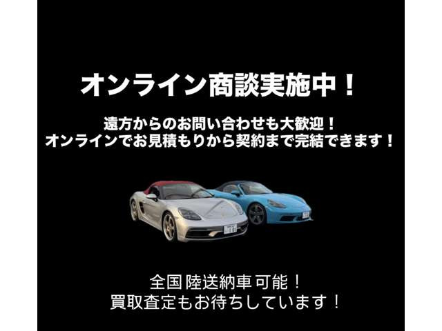 ケイマン