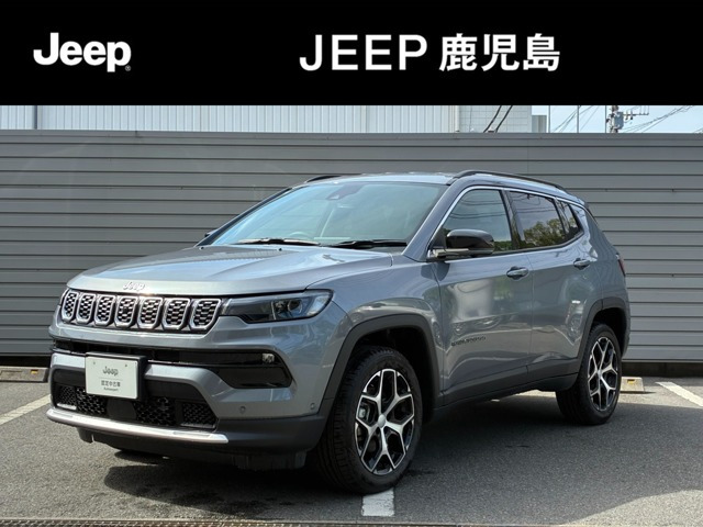 コンパスリミテッド 4WD