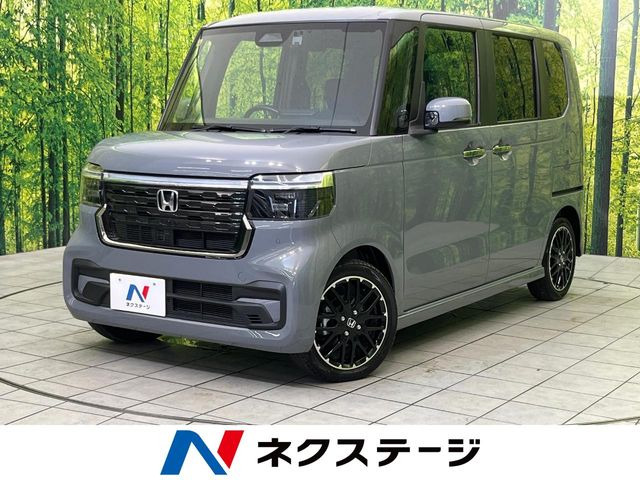 N-BOXカスタムコーディネートスタイル モノトーン