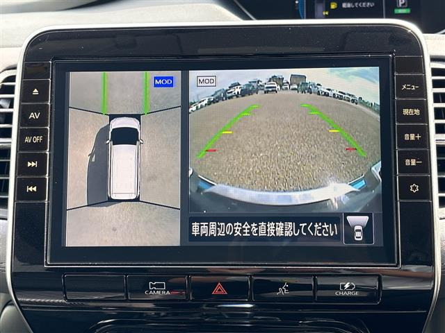セレナ1.2 e-POWER ハイウェイスターV