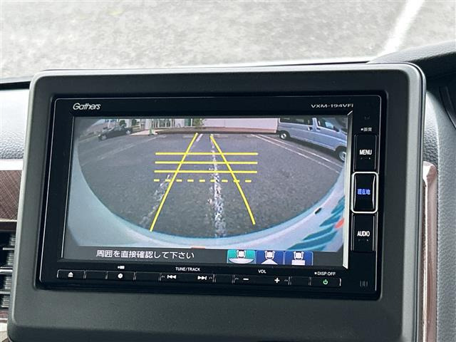 N-BOXG L ホンダセンシング カッパーブラウンスタイル