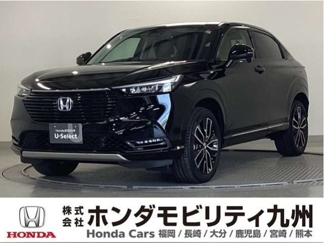 ヴェゼル1.5 ハイブリッド Z