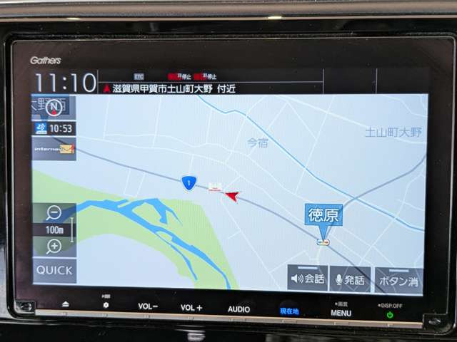 シャトル1.5 ハイブリッド X ホンダセンシング