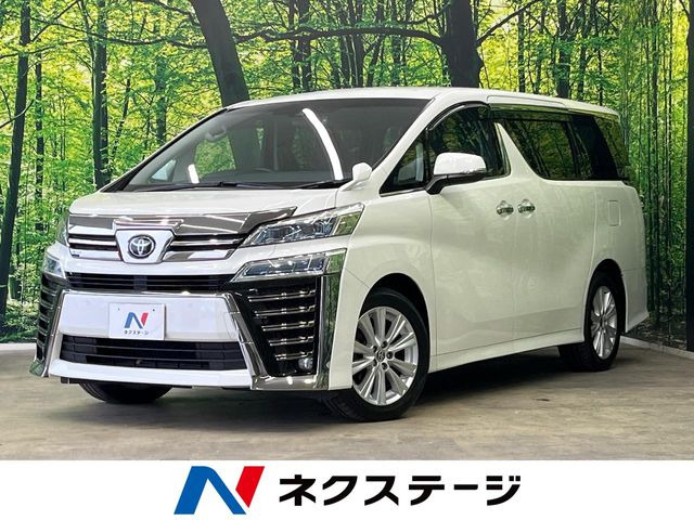 ヴェルファイア2.5 Z