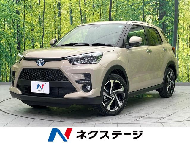 ライズ1.2 Z