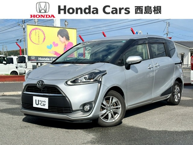 シエンタ1.5 G