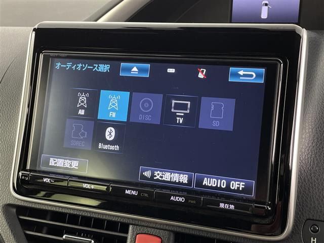 ヴォクシー2.0 ZS 煌