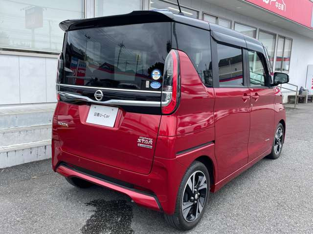 ルークスハイウェイスター Gターボ アーバンクロム プロパイロットエディション