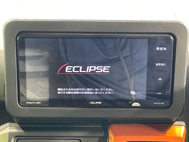 【ナビゲーション】目的地までしっかり案内してくれる使いやすいナビ。Bluetooth接続すればお持ちのスマホやMP3プレイヤーの音楽を再生可能!毎日の運転がさらに楽しくなります!!