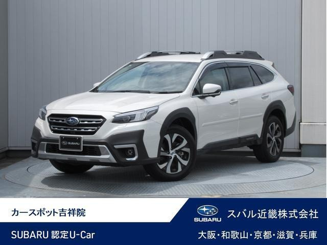 レガシィアウトバック1.8 リミテッド EX 4WD