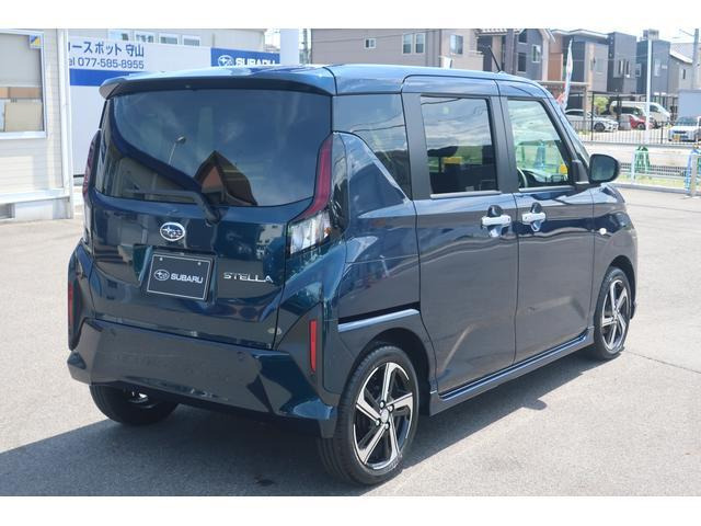 ステラZS
