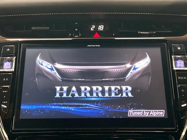 ハリアー2.0 プレミアム