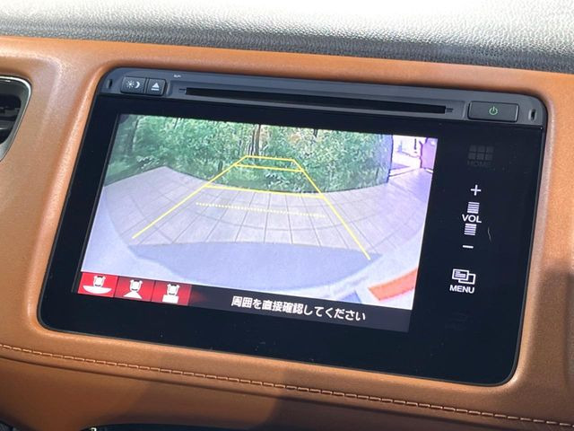 ヴェゼル1.5 ハイブリッド Z