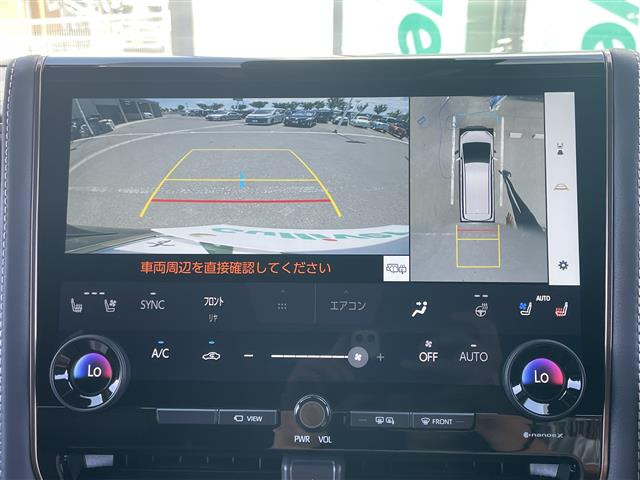 アルファード2.5 Z