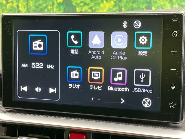 【8インチ ディスプレイオーディオ】大画面のディスプレイはAppleCarPlayやAndroidAutoが利用可能。大きな画面でスマホナビアプリ等が利用いただけます♪