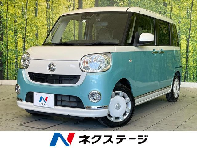 ムーヴキャンバスX メイクアップ リミテッド SAIII