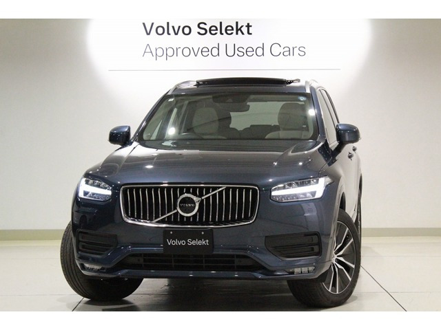 XC90プラス B5 AWD 4WD