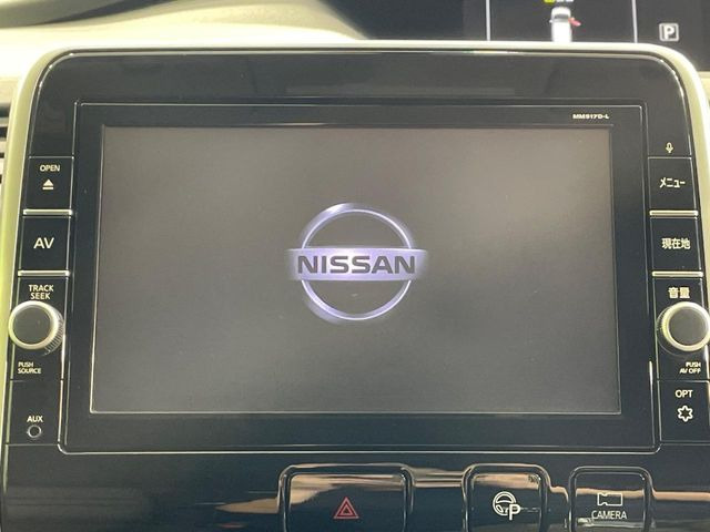 セレナ2.0 ハイウェイスター Vセレクション