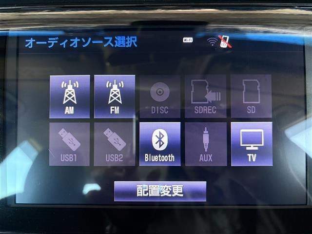 カムリ2.5 G