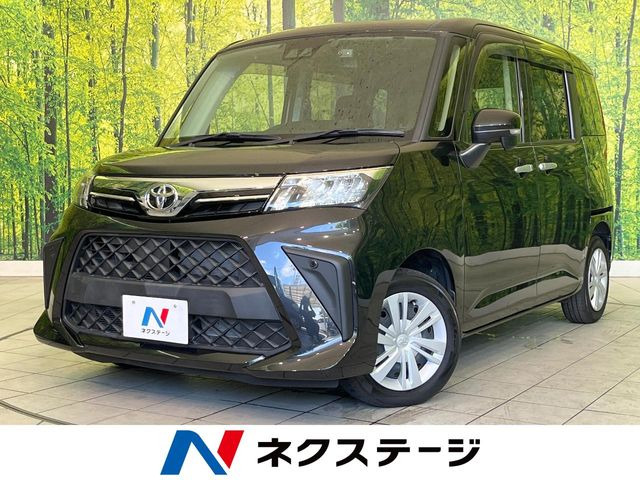 ルーミー1.0 G