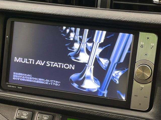 アクア1.5 G