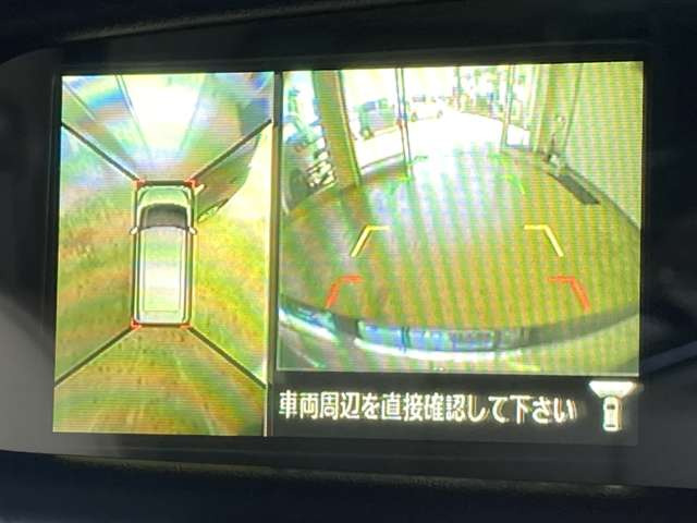 デイズルークスX