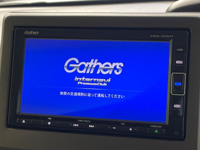 N-BOXG L ホンダセンシング