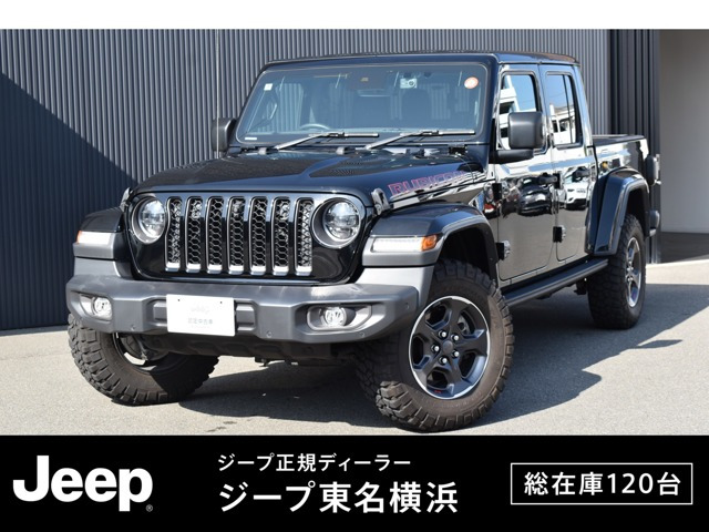 グラディエーター3.6 ルビコン 4WD
