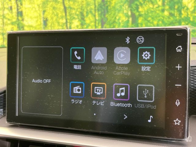 ロッキー1.2 プレミアム G HEV