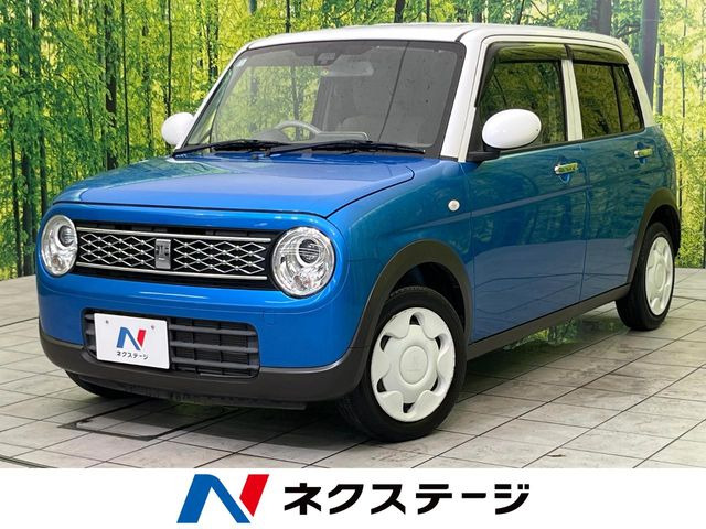 アルトラパンSセレクション
