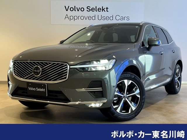 XC60プラス B5