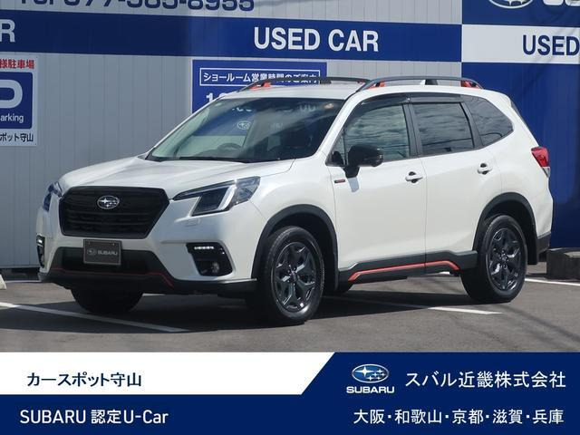 フォレスター2.0 エックスブレイク 4WD