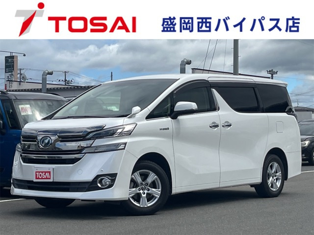 ヴェルファイアハイブリッド 2.5 X E-Four 4WD
