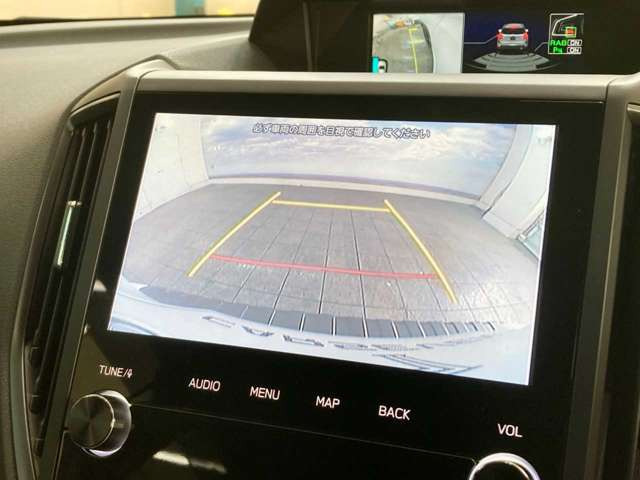 【お車の品質チェック!】全車、第三者専門機関の検査済み!検査結果を正直に開示!車両状態をシッカリと把握して安心してお買い求め頂けます♪より具体的な車両状態のご確認はお電話にてご対応致します!