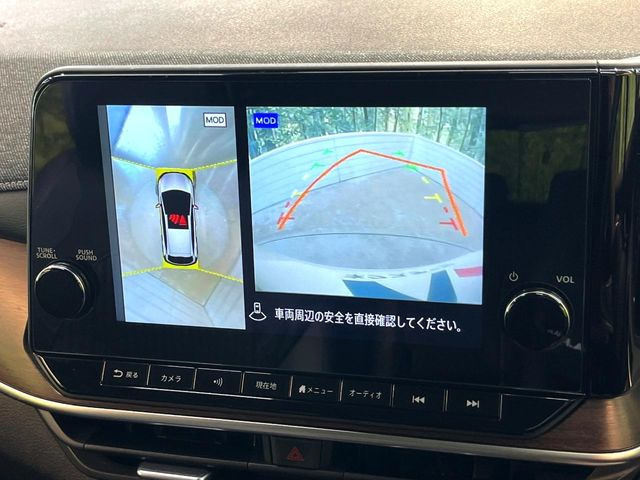 【アラウンドビューモニター】専用のカメラにより、上から見下ろしたような視点で360度クルマの周囲を確認することができます☆死角部分も確認しやすく、狭い場所での切り返しや駐車もスムーズに行えます。
