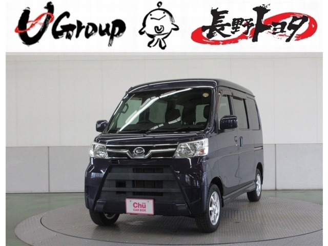アトレーワゴンカスタムターボ RS SAIII 4WD