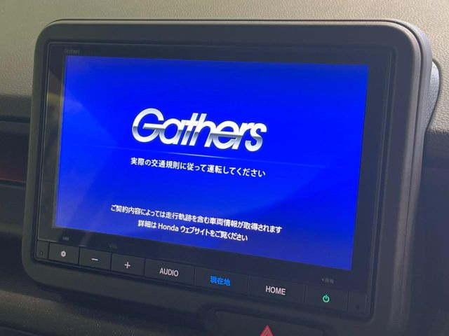 N-BOXカスタム
