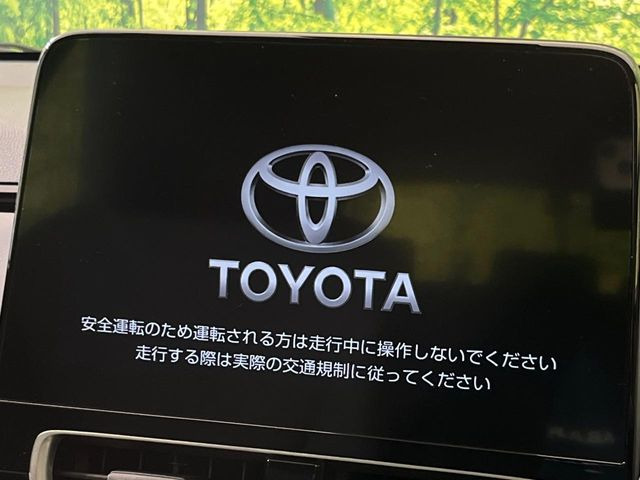 アクア1.5 G