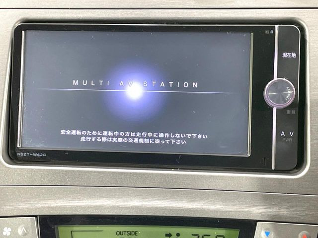 プリウス1.8 S
