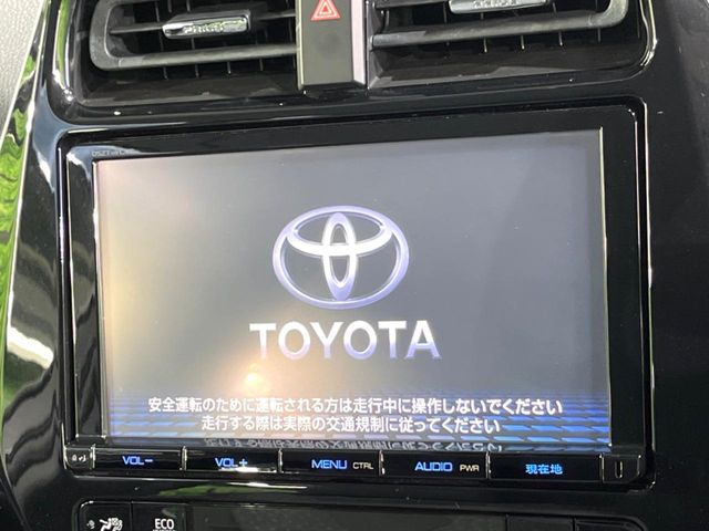 プリウス1.8 S