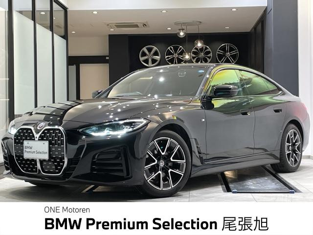 4シリーズグランクーペ420d xドライブ Mスポーツ 4WD