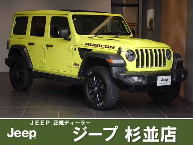 ラングラーアンリミテッド ルビコン パワートップ 4WD