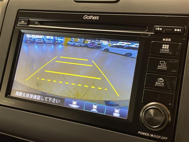 フリード1.5 ハイブリッド G ブラックスタイル